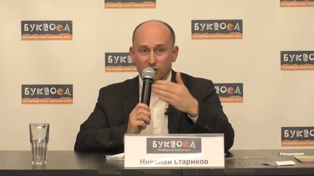 №3 - Об отмене моратория на смертную казнь в России (03.2017) смотреть онлайн