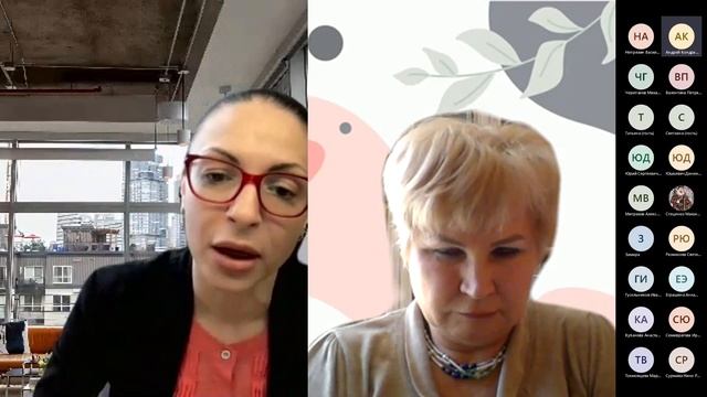 Правовая грамотность в образовании: опыт и поиск новых практик смотреть онлайн