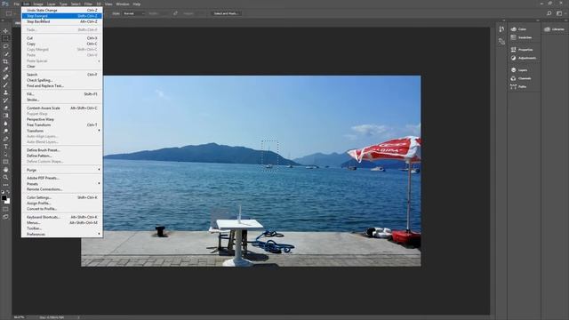 How to Step Forward in Photoshop CC смотреть онлайн