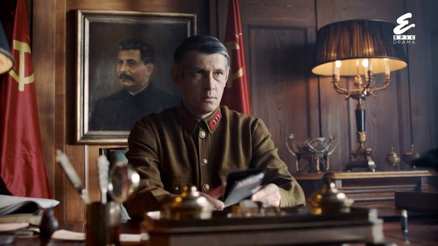 Babylon Berlin смотреть онлайн