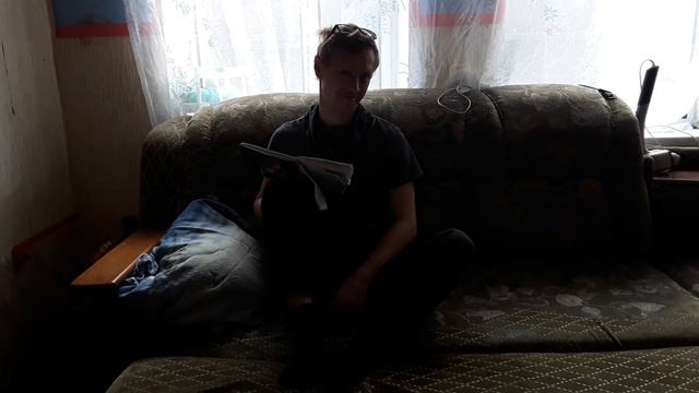 Запил- не видя того о чем простил!