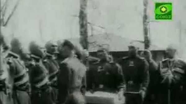 Император Николай II. Кинохроника.