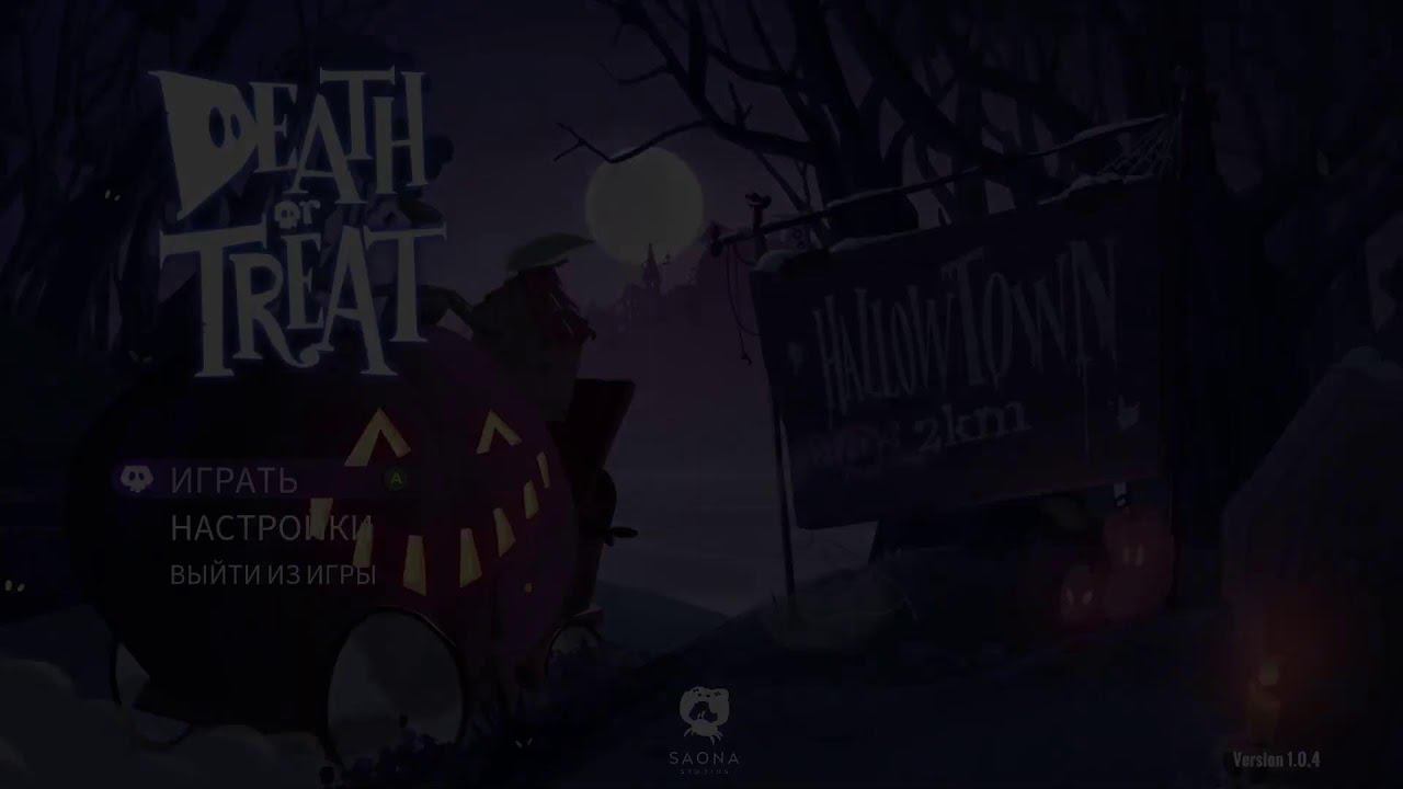 Death Or Treat Full Game