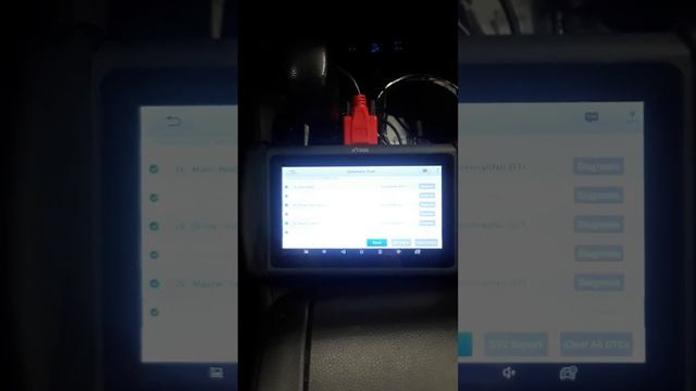 xtool IP 616 scanning for code смотреть онлайн