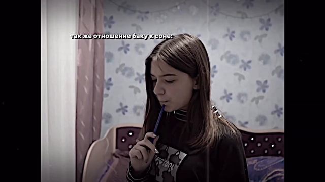 ♡︎♥︎клип про баку и соню♥︎♡︎ ?????? страшилки~соку~ sonyaxx★☆ смотреть онлайн