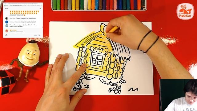 Избушка на курьих ножках : творчество для детей смотреть онлайн