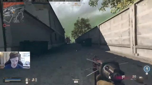ГАЙД: КАК ОБЩАТЬСЯ В ЧАТЕ TWITCH by Tixerok смотреть онлайн