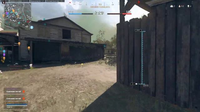 Call of Duty Warzone - Качаю MAC -10. Режим схватка. смотреть онлайн