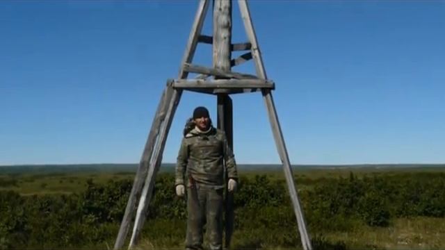 молодость моя, геодезия смотреть онлайн