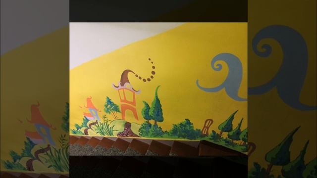 Роспись стен в детском саду. Лестничная площадка смотреть онлайн