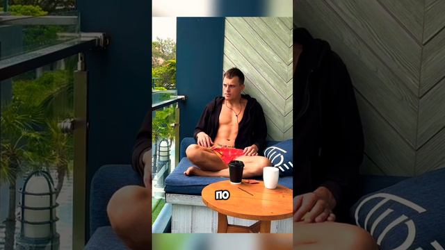 Про родственников #уверенность #окружение #мотивация