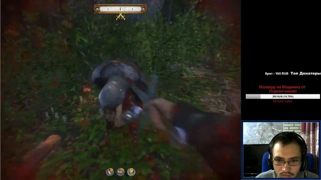 Kingdom Come: Deliverance (Жесткий Режим) #12 "Змеиное Гнездо " смотреть онлайн