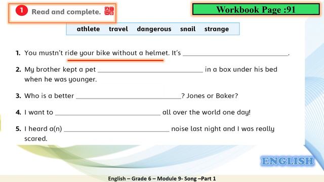 Grade 6 English Module 9 Song Part 1 смотреть онлайн