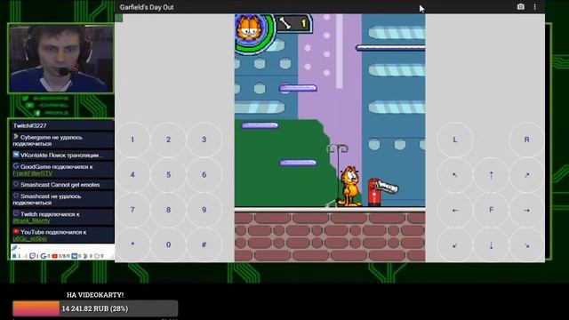 Java Project evil dead regeneration/ смотреть онлайн
