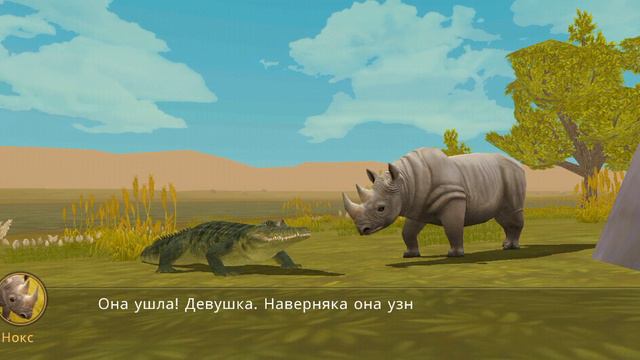 🎞️ (ВИДЕО) [138] : WILDCRAFT СИМУЛЯТОР ЗВЕРЕЙ ОНЛАЙН 3D И РЕЖИМ ИСТОРИЙ {S2} [6P] смотреть онлайн