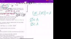 Устная часть вступительного экзамена в онлайн-магистратуру. Вопросы 1-2