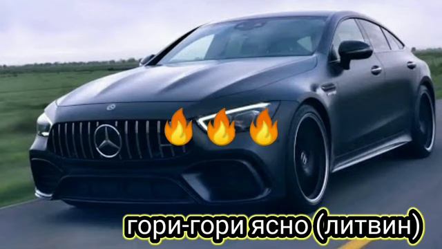 Navai - Черный мерин ЛИТВИН ЖЁГ МЕРСЕДЕС ???? смотреть онлайн