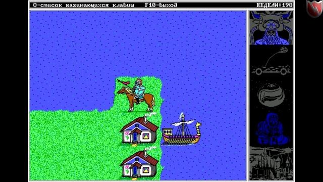 Давайте играть в King's Bounty 2! #1 - Первые мучения смотреть онлайн