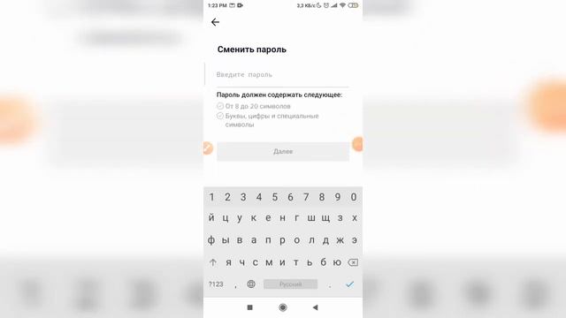 MySQL Базы данных для HR-систем