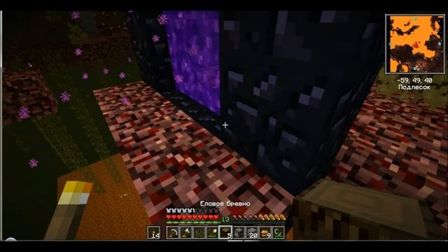 Lp. ВАНИЛЬНАЯ СБОРКА #1 НАЧАЛО ЛУЧШЕЙ СБОРКИ • Майнкрафт смотреть онлайн