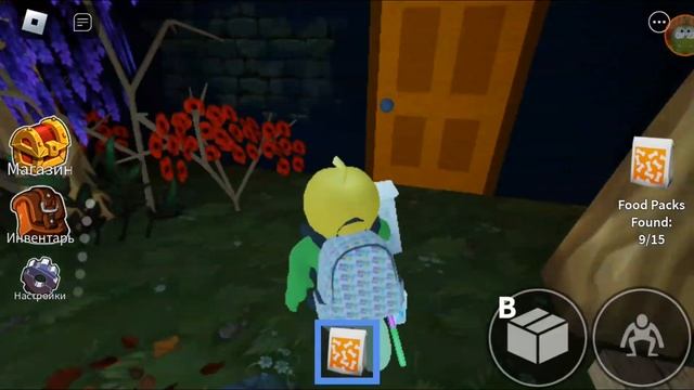 3 ночей выжили!!!Roblox(Извините за отключенние звука) смотреть онлайн