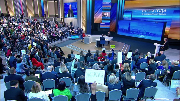 Президент РФ: цены на автомобили со временем упадут - Россия 1 смотреть онлайн