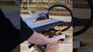 Luxter M1H-ZP3-210 Portable Table Saw Machine