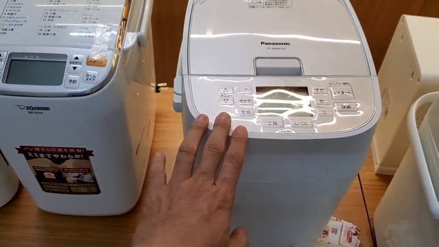 Máy làm bánh mì nội địa Nhật Panasonic, Zojirushi смотреть онлайн