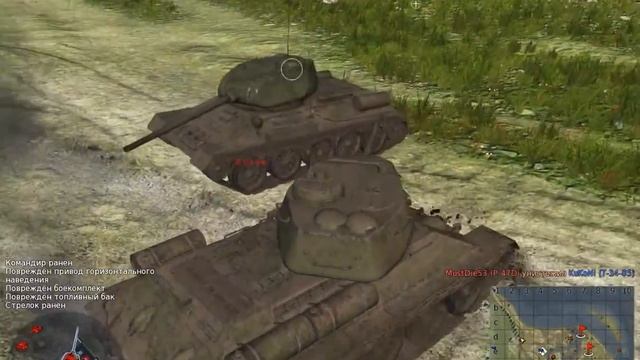 War Thunder танец утят смотреть онлайн