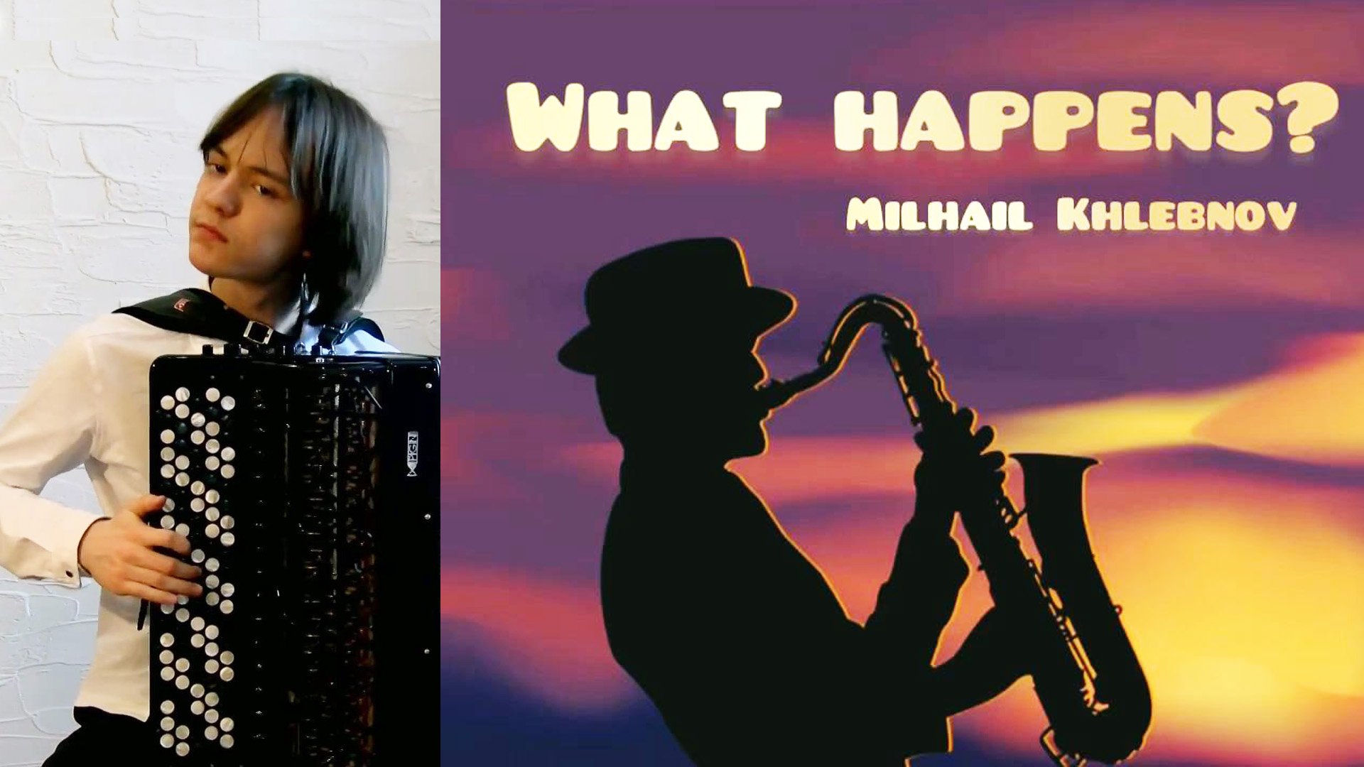 Пьеса “What happens ?” Михаила Хлебнова.  22.12.2021