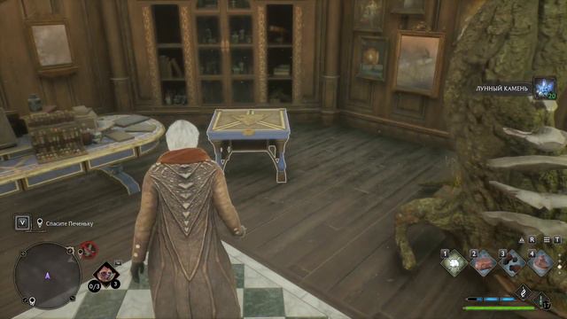 [Ru] Hogwarts Legacy Часть 11 смотреть онлайн