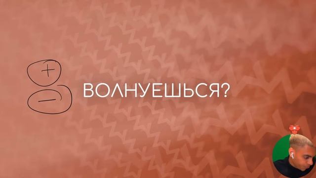 Как сдать ЕГЭ по русскому 2021? смотреть онлайн