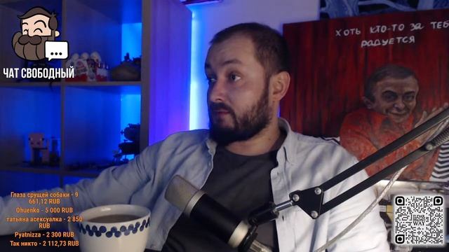 СТРИМСБРО: КАКИЕ КНИГИ НАДО ОБЯЗАТЕЛЬНО ПРОЧИТАТЬ И ПОЧЕМУ? смотреть онлайн