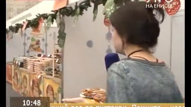 Прямое включение. Самая вкусная ярмарка смотреть онлайн