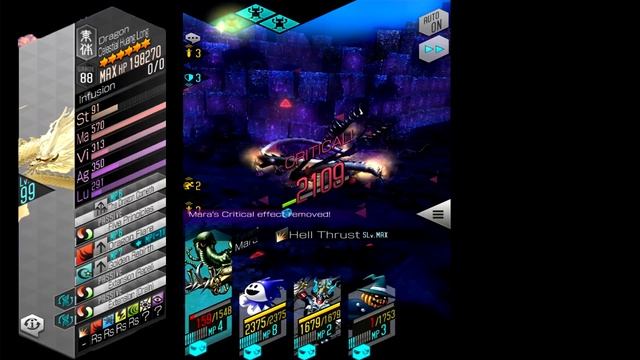 Shin Megami Tensei Liberation Dx2 Aura Gate 2 Hollow World Floor 48 Boss Celestial Huang Long смотреть онлайн