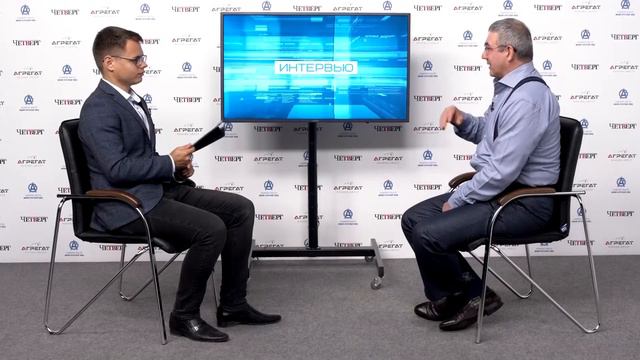 Интервью. Андрей Ченцов 30.09.2020 смотреть онлайн