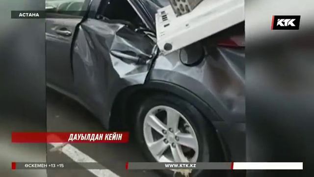 Алапат дауыл Астананың астаң-кестеңін шығарды смотреть онлайн