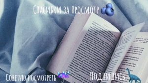 Делаем Травники своими руками?☕