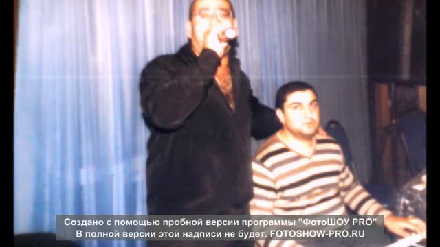 Омар Шамоян Biranina Seaband 2015     89033596414