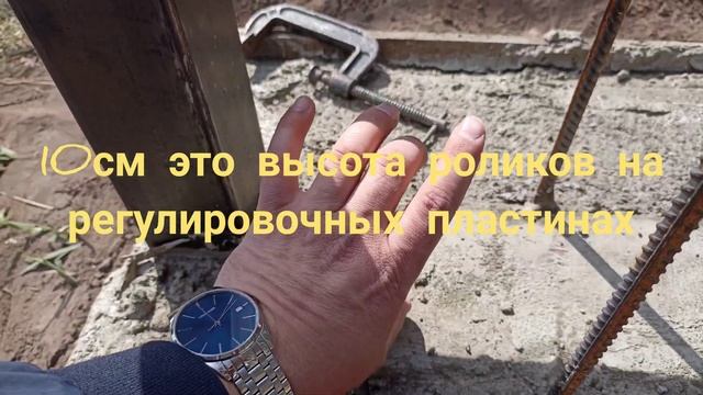 забор Ral 7024
