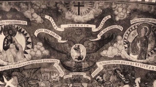 Ярославль.  Ильинская церковь