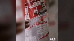 Утепление дома Тепофолом. Отзыв о работе с материалом