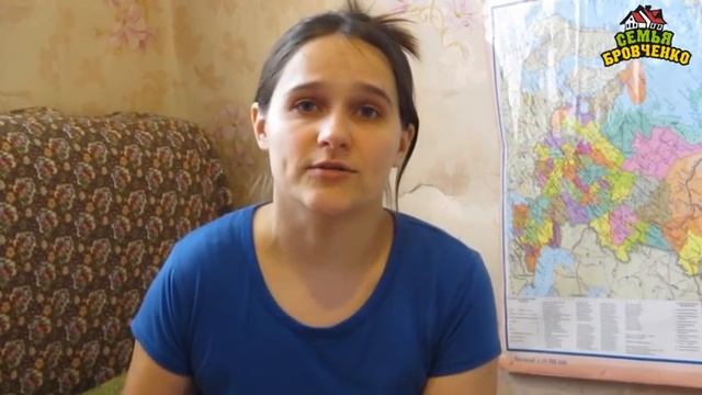 Семья Бровченко. Ответ на вопрос №18. Полный отказ от техники и цивилизации? (03.16г.) смотреть онлайн