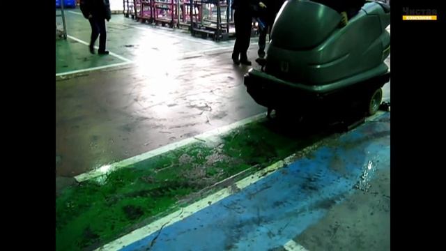 Средство для удаления следов шин Karcher RM 776 смотреть онлайн