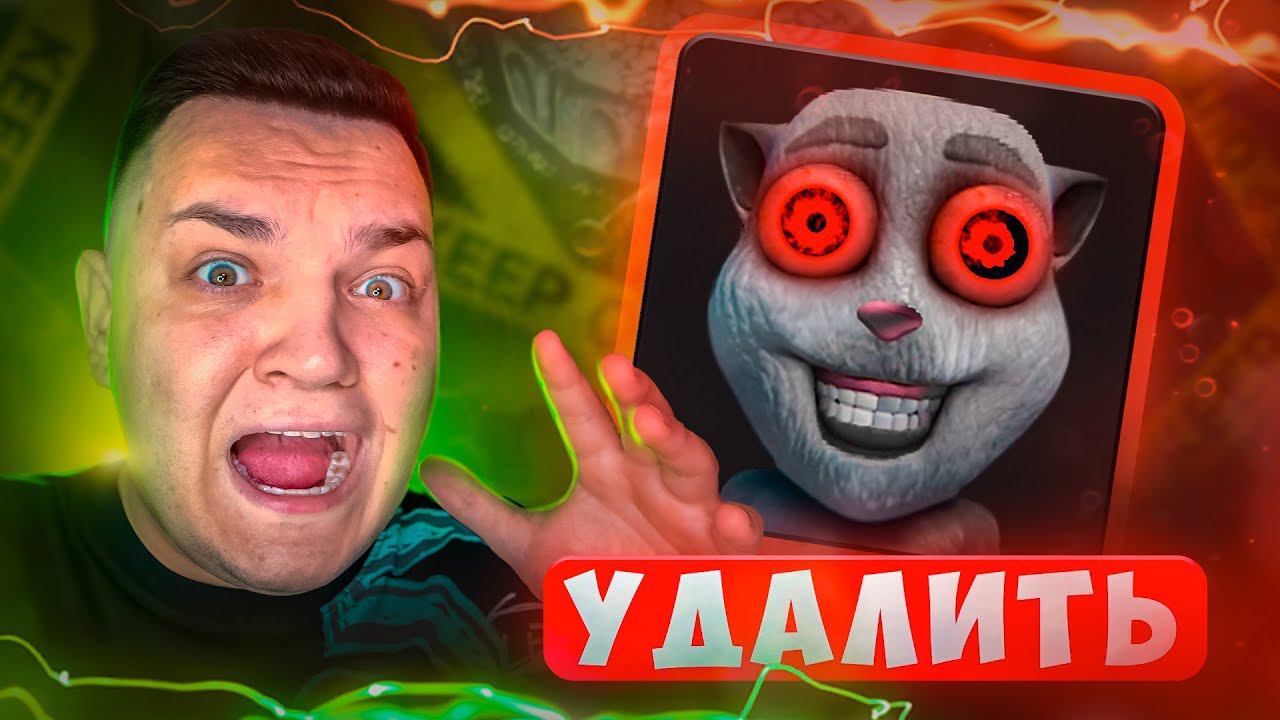 Говорящий Хуан *Удалите это* 1 часть смотреть онлайн