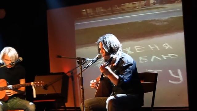 Василий К. & Майк Логинов - Не смогу смотреть онлайн