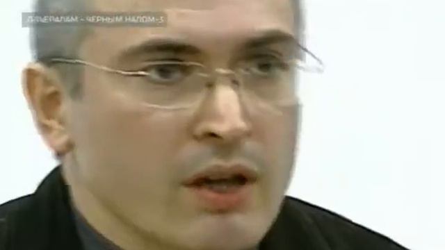 Либераляди России -3 11.09.17.год. смотреть онлайн