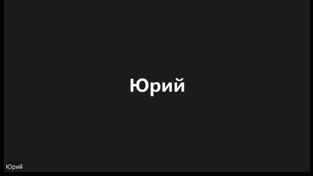 Лорха 10, первая часть смотреть онлайн