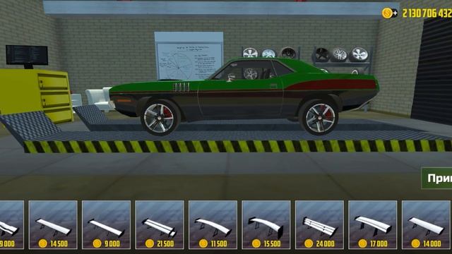 Car Simulator 2? обновление?- купил крутейшую тачку акула и затюнинговал ее по полной?#carsimulator