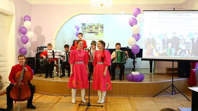 Ансамбль "Гармония" - За северной двиной смотреть онлайн